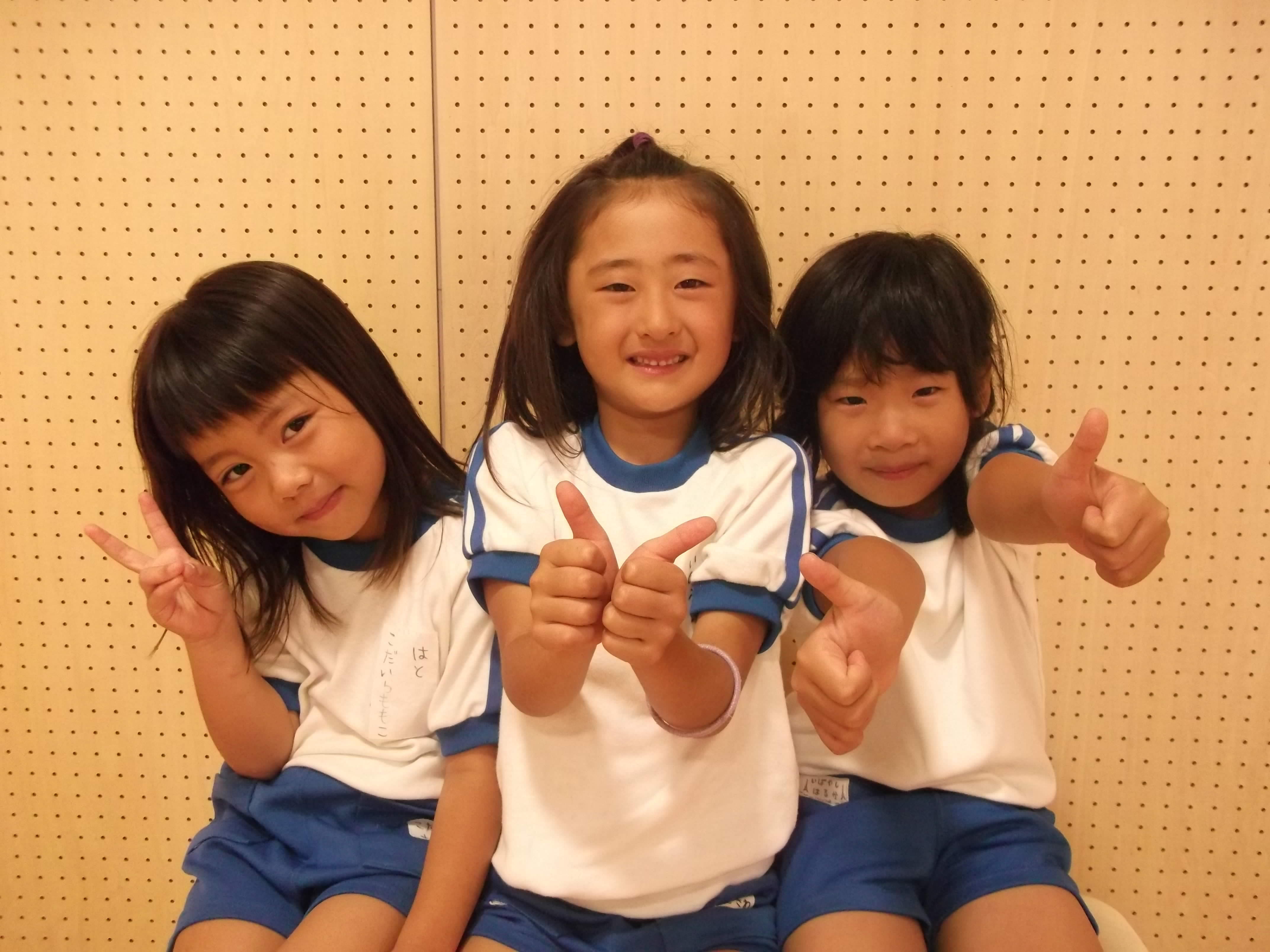 事業内容 株式会社ユマニティ（横浜体育クラブ） 株式会社ユマニティ(横浜体育クラブ)